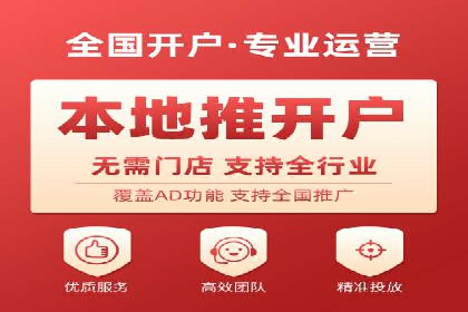百度推广费用标准解读及实战应用